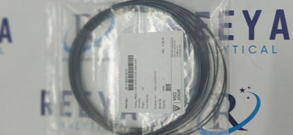 Vici Jour Black Tubing (10m)