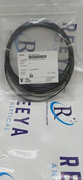 Vici Jour Black Tubing (10m)