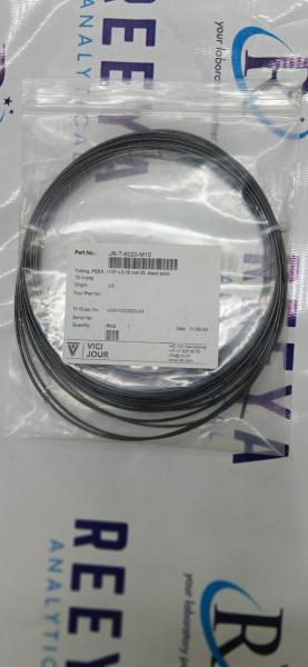 Vici Jour Black Tubing (10m)