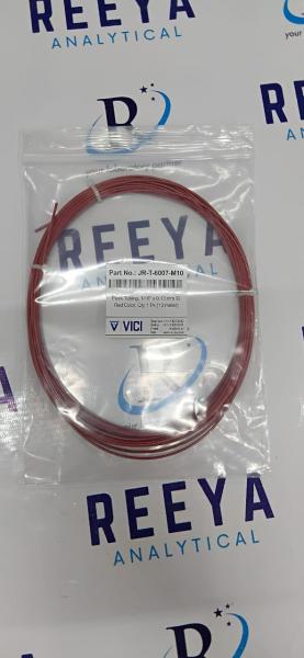 Vici Jour Red Tubing (10m)