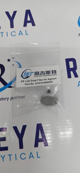 SS Last Drop Filter For Agilent