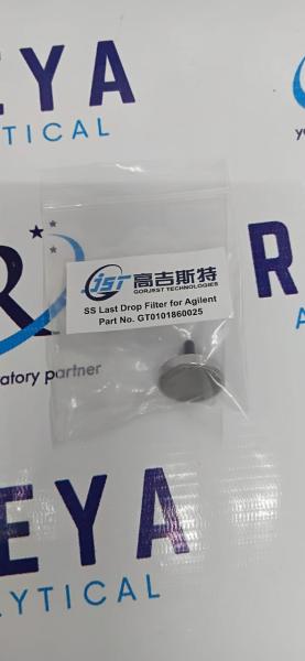 SS Last Drop Filter For Agilent