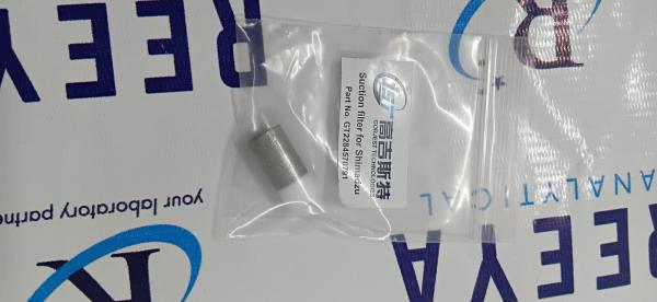 Suction Filter For Shimadzu