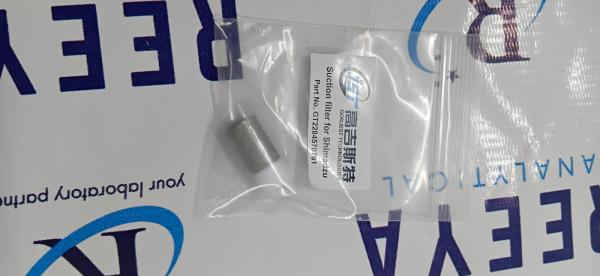 Suction Filter For Shimadzu