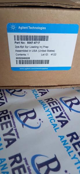 Rheodyne Manual Injector